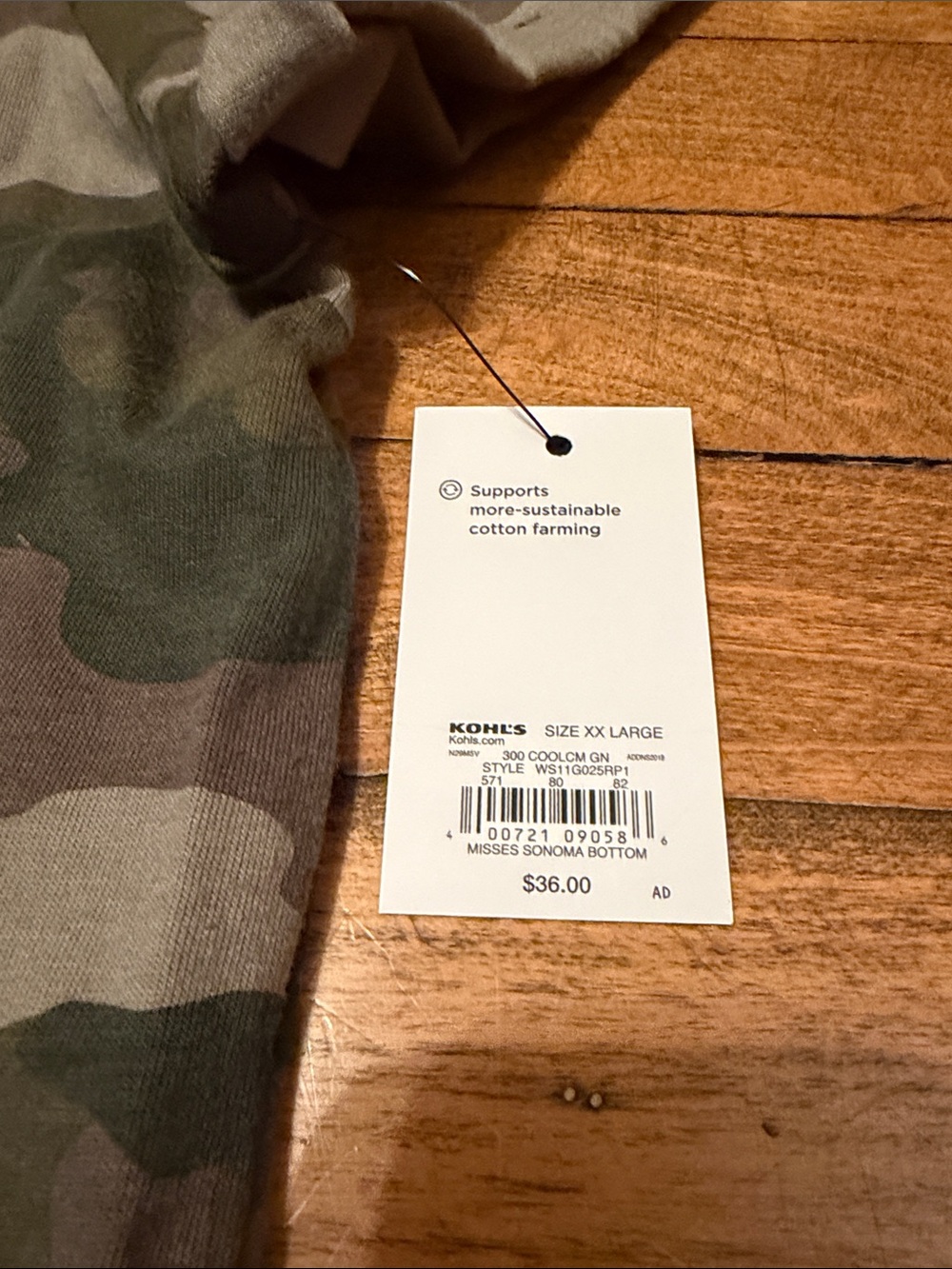 Sonoma Green and Brown Camo Dress - Picture 3 of 10